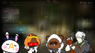 Slice of PUBG: ドキドキ&サプライズ