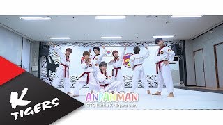Download lagu BTS 'ANPANMAN' Cover Video (Little K-tigers' Version) mp3