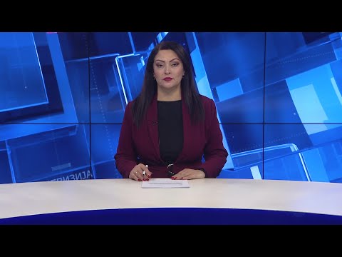 Вести на Канал 5 во 18, 20.01.2026