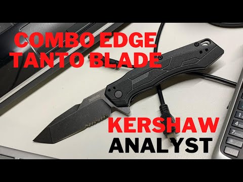 COMBO EDGE TANTO | Kershaw Analyst