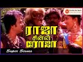 Raja Chinna Roja Movie Scenes | Rajini's Super Hit Action Scene | Rajinikanth | Raghuvaran | Gautami