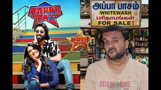 HAPPY RAJ review thumbnail