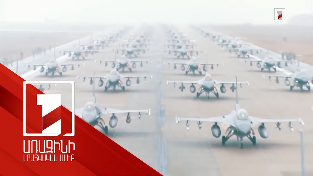 Աշխարհում օդուժի ամենամեծ զինանոցն ունի ԱՄՆ-ն՝ 13.200 միավոր. որ երկրներն են տասնյակում