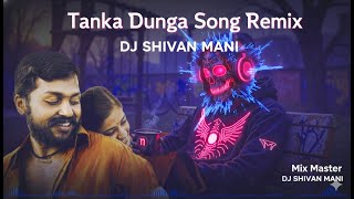 Download lagu Paruthiveeran Song Tanka Dunga Song Remix Mix By@Dj_Shivan_Mani mp3 Download lagu Paruthiveeran Song Tanka Dunga Song Remix Mix By@Dj_Shivan_Mani mp3