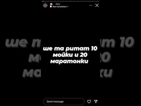 dimoff - pari leak/unreleased