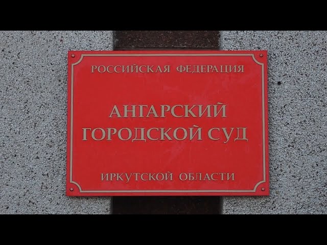 Вместо недр вырубка леса