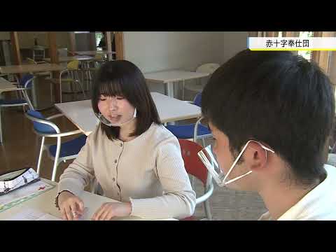 機械工学科 赤十字奉仕団に潜入！（埼玉工業大学）