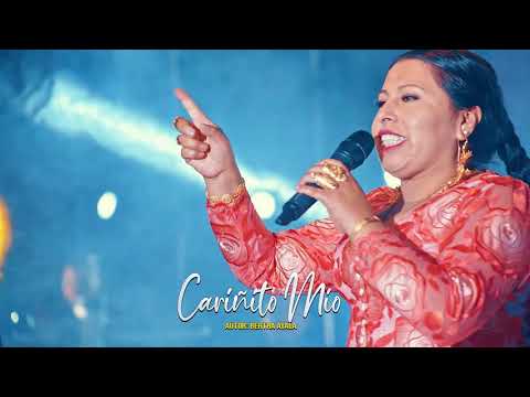 BERTHA AYALA y Su Grupo SON VIRALES - Cariñito Mio - Primicia 2020 - 2021 [Video Oficial] 4k