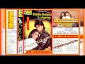 RUK JA O DIL DEEWANE DDLG EAGLE ULTRA CLASSIC JHANKAR DEDICATE TO ROHIT NEHRA V K GOTRA