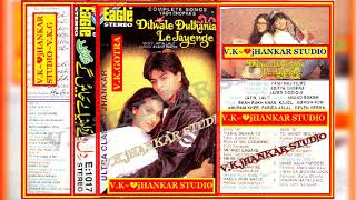 Download lagu RUK JA O DIL DEEWANE~{DDLG}~{EAGLE ULTRA CLASSIC  JHANKAR} DEDICATE TO ROHIT NEHRA~{V.K.GOTRA} mp3