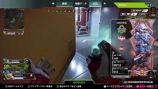 ほのぼのAPEX