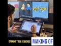 Shubh Yatra The Making Of Title Sequence I GIRGIT STUDIOS
