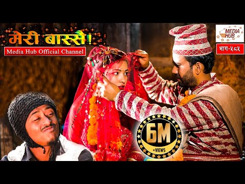 Meri Bassai, Episode-585, 15-January-2019, By Media Hub Official Channel