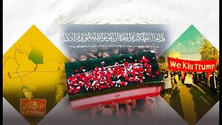 سپاه پاسداران تا چه حد در ساختن روایت «امام شهید» موفق بود؟