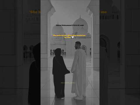 Muhammad Nabina| Edit| #islamicpost #islamicquotes #aestheticedits