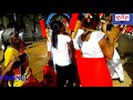 Kataragama Kawadi Dance