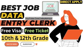Data Entry Clerk Job by Qatar Airways Airport & Head Office 2023