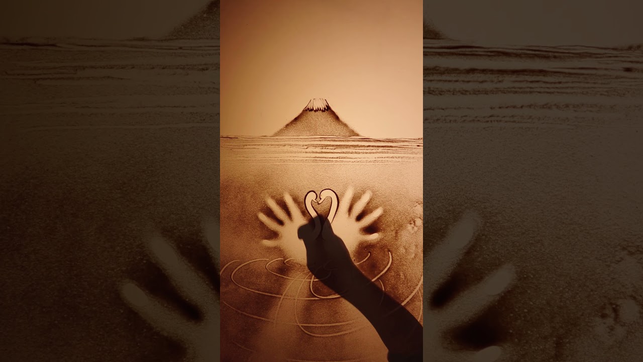 "Lakeview Fuji"  Warmth flows from the shape of the hands. #sandart #fingerdance