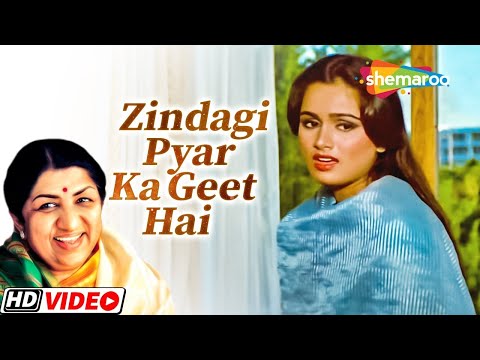 Zindagi Pyar Ka Geet Hai — watch video