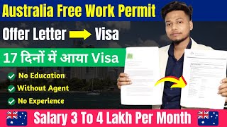 Australia 🇦🇺 Free Work Permit 2024 | Approved In 2 Weeks Only | Fruit Packing + supermarket job