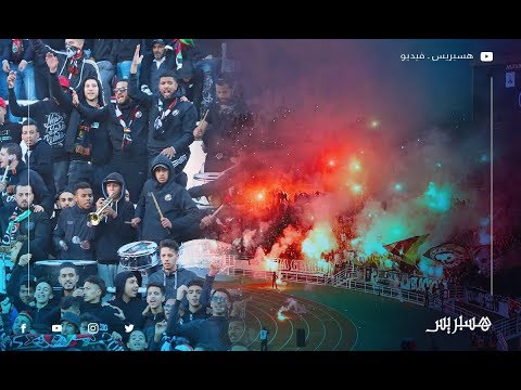 كراكاج جماهير الجيش الملكي في مباراة يوسفية برشيد