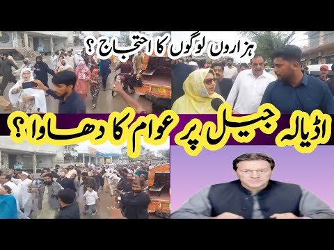 Wk News Channel Live