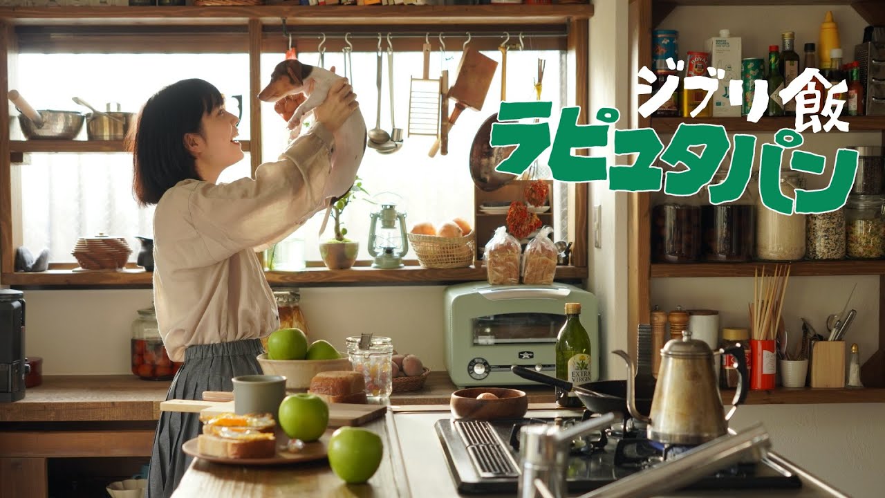ラピュタパン(目玉焼きのせトースト)