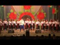 Народный хор Ты прости меня родная 
