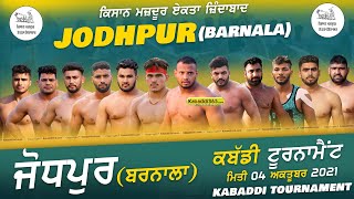 Jodhpur (Barnala) Kabaddi Tournament 04 Oct 2021