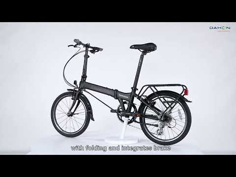 DAHON 2025 New Products -- Mariner