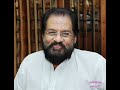 Thirike Njan Varumenna