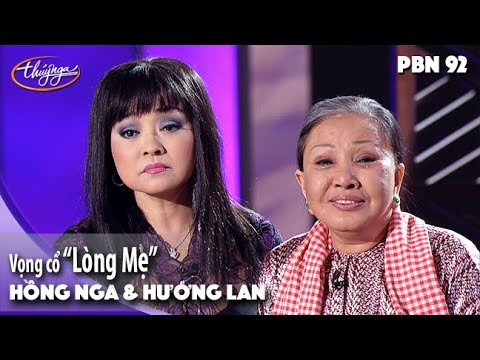 PBN 92 | Hồng Nga & Hương Lan - Vọng cổ "Lòng Mẹ"