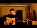 Океан Ельзи- Вище Неба (cover by Viktor Sleptsov) 