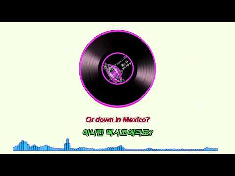 Henree feat. Ella ... Where Did Your Heart Go(가사)