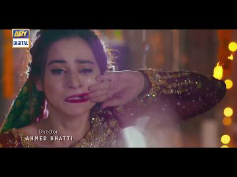 Bay Dardi Episode 2 | ARY Digital Drama