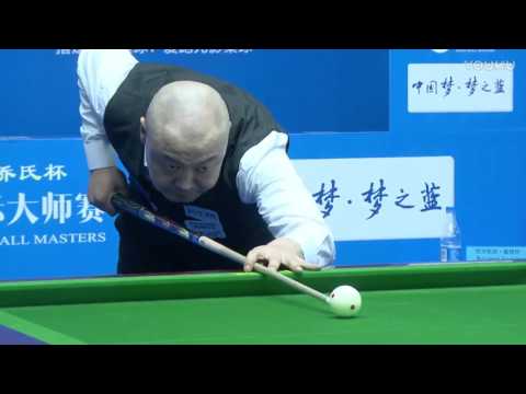 Zhao Qiming VS Muhummed Deedat - World Chinese 8 Ball Masters Tour 2017-2018 Stop 2 Lianyungang