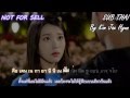 [Karaoke- SubThai] (MV IU & Kimsoohyun) Younha ...