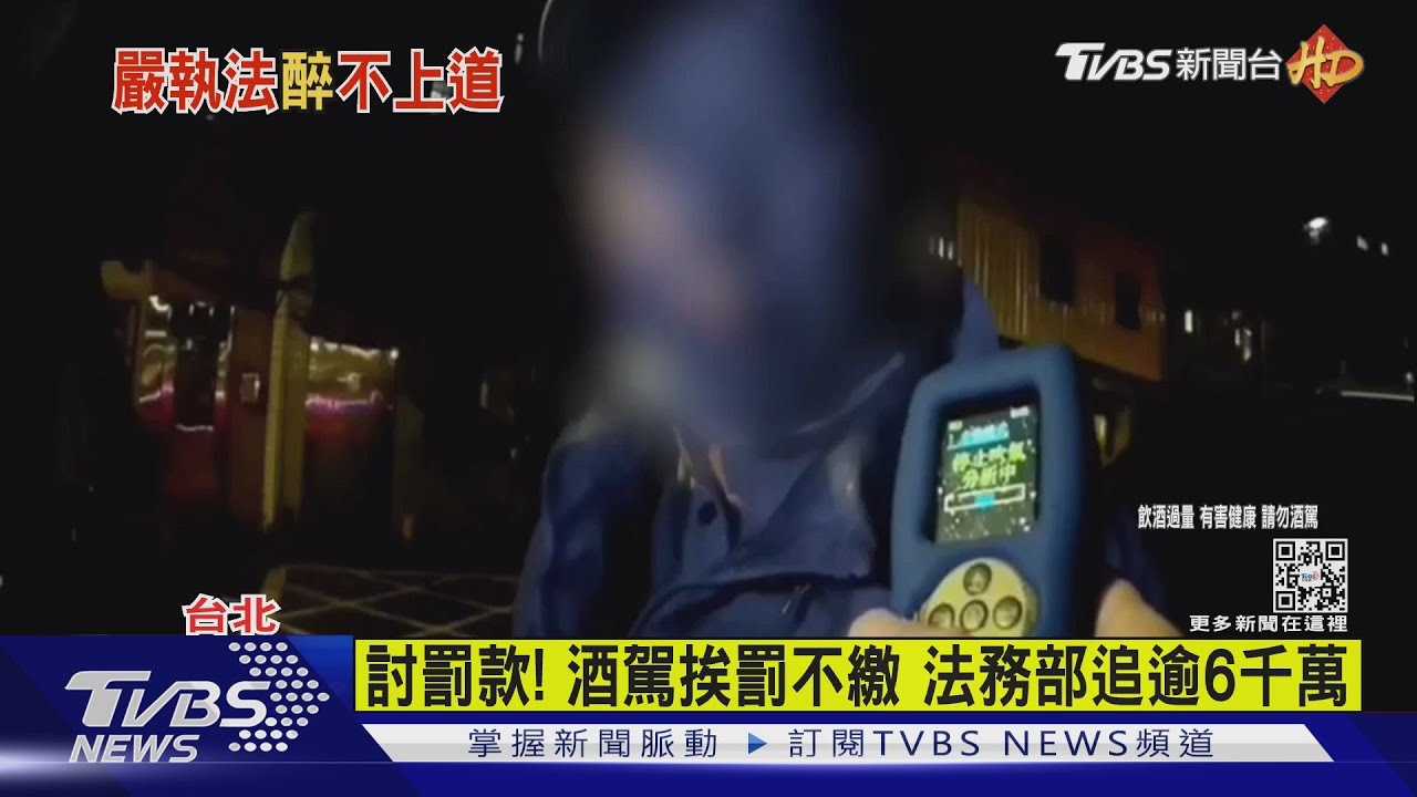 跑什麼!酒後騎電動車 騎士遭攔竟逃逸
