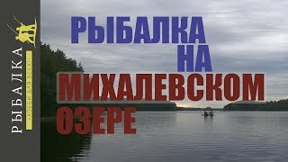 Озеро макаровское ленинградская область рыбалка