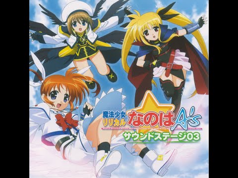 Chrono To Verossa Claudia Bridge - Mahous Shoujo Lyrical Nanoha