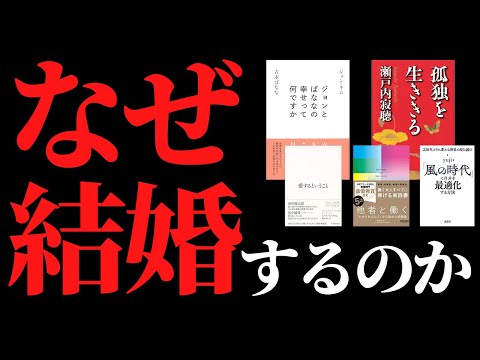 WhatsApp は私について何を知っていますか?多くの人が恐れていることを示す 2 つの方法