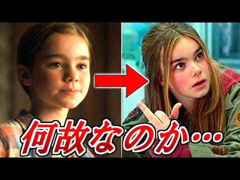 マンテラ ハラルドメイエリ