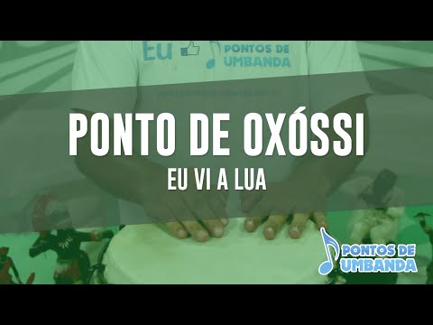 Capa do vídeo: Eu vi a lua