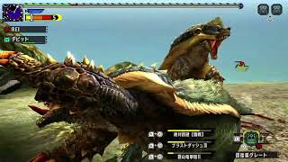 (モンスターハンターダブルクロス)　参加歓迎　ガンランスでG級クエ消化していくぞｗ　#MHX　#MHXX　#モンハン　＃モンスターハンター