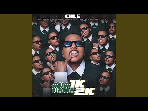 Ama 1K Nama 2K