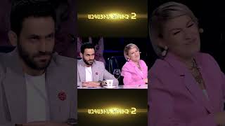 Azgayin ergich 2 /Anahit Ghazaryan / Qez / #shorts