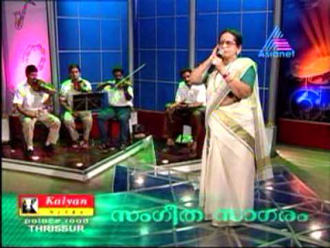 Priyasakhi gange -MADHURI