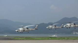preview picture of video 'Sikorsky SH-60J FormationTakeoff　JMSDF(Japan Maritime Self-Defense Force)'