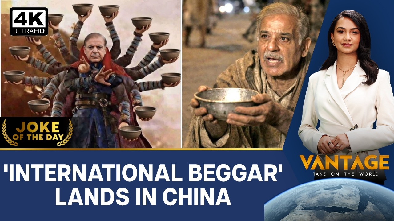 Pakistan PM Shehbaz Sharif’s China Visit Gets Hijacked By Memes  | Vantage on Firstpost | 4K