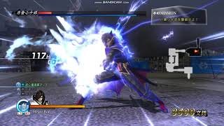 Download lagu Sengoku BASARA Sanada Yukimura Den: Date Masamune all skill & basara attack, combo in row! mp3